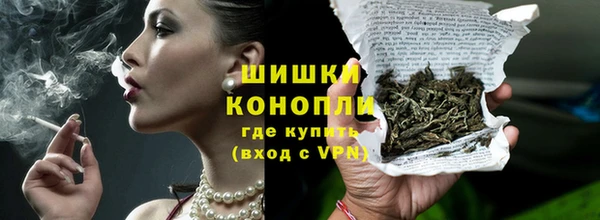 а пвп мука Абинск