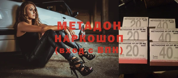 прущая мука Абдулино