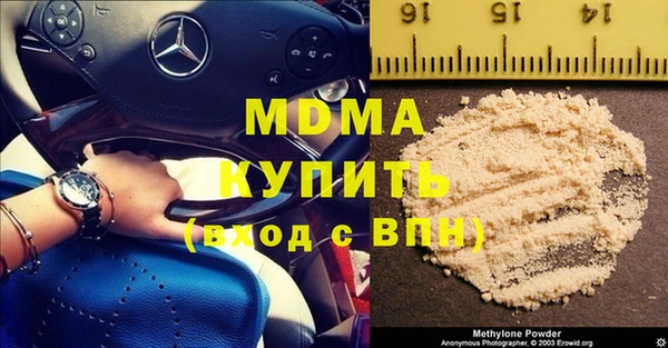 мдпв Алексеевка