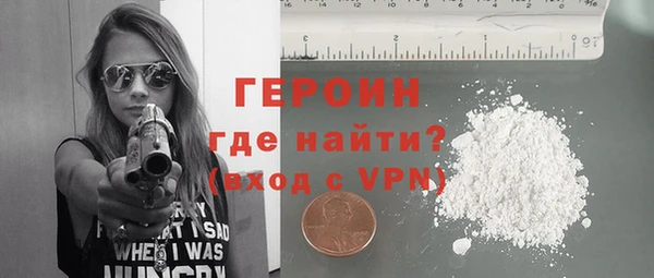 твердый Тобольск