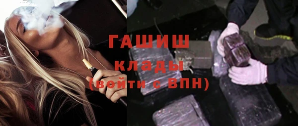 прущая мука Абдулино