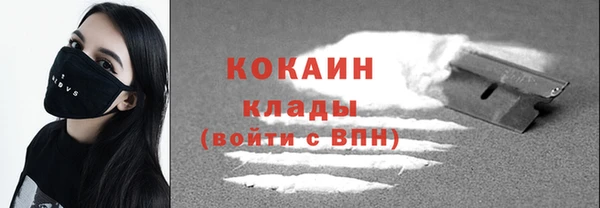 наркотики Алзамай