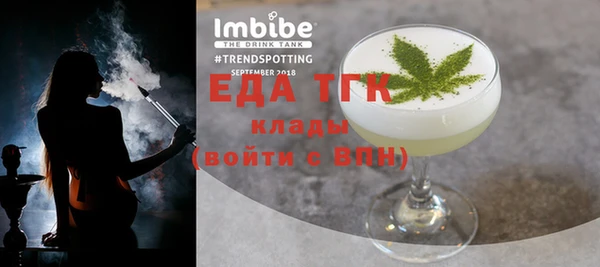 а пвп мука Абинск