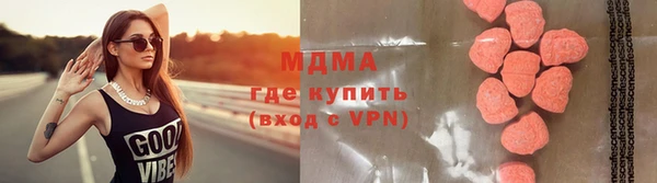 наркотики Алзамай