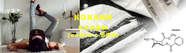 а пвп мука Абинск