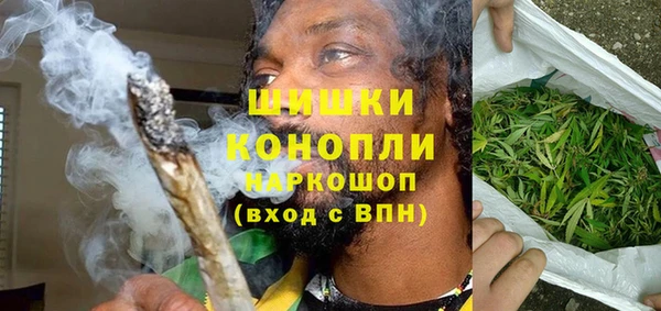 трава Алексин