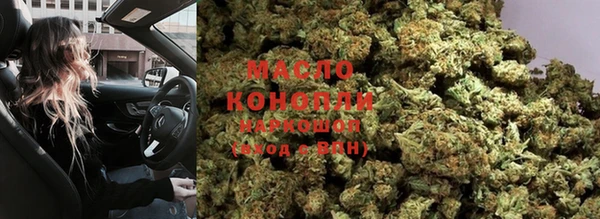 PSILOCYBIN Тихорецк