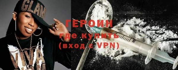 молекула духа Тихвин