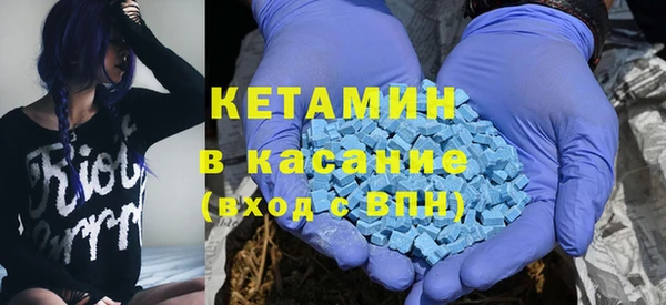а пвп мука Абинск