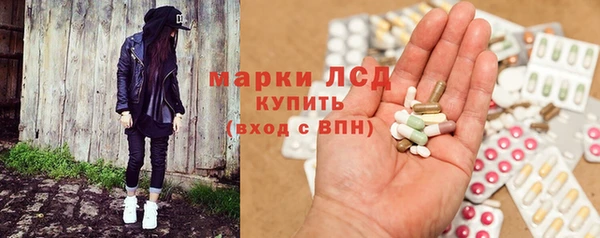 а пвп мука Абинск