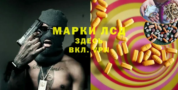 прущая мука Абдулино