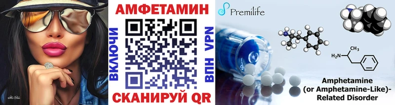 Метамфетамин винт Курск